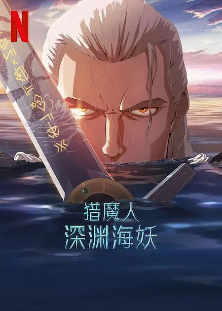 亚洲毛片在线播放
