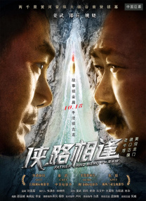 成人在线视频在线观看